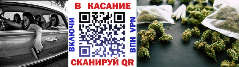 Купить наркотик Княгинино АМФ  A PVP  Меф  ГАШ  МАРИХУАНА  КОКАИН 