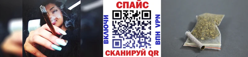 БУТИРАТ жидкий экстази магазин продажи наркотиков Княгинино