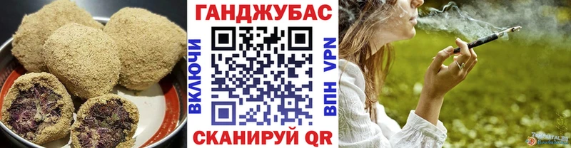 гидра зеркало  Княгинино  Еда ТГК марихуана 
