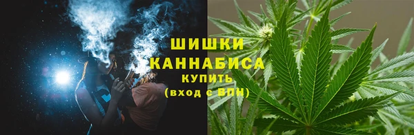 mix Новокубанск