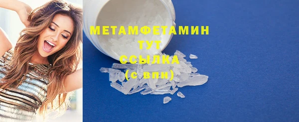 mix Новокубанск