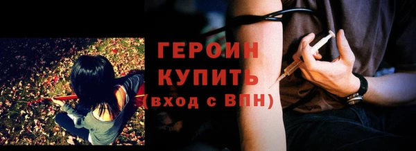 гашишное масло Валдай
