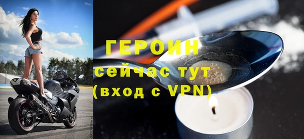 mix Новокубанск