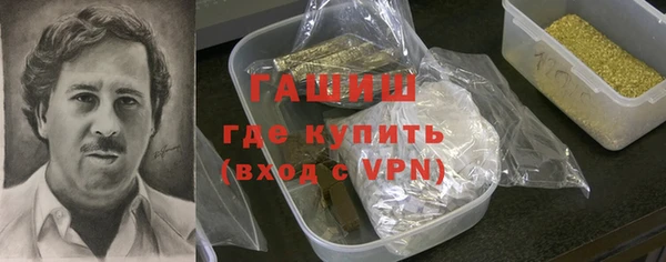 mix Новокубанск