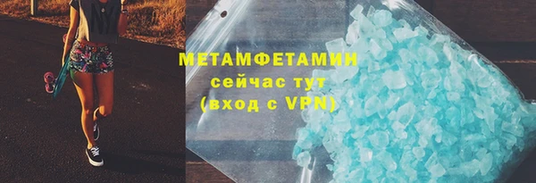 твердый Валуйки