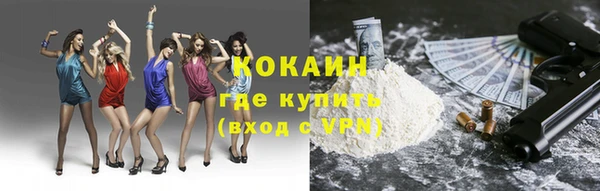 твердый Валуйки