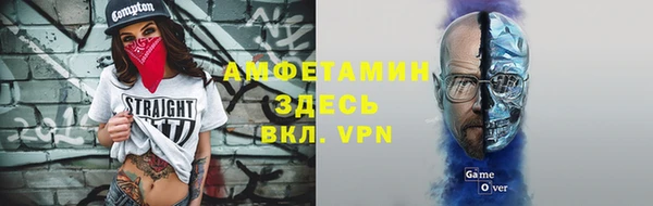 mix Новокубанск