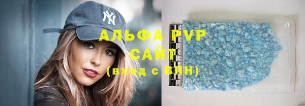 кокаин VHQ Новодвинск