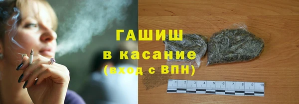 mix Новокубанск