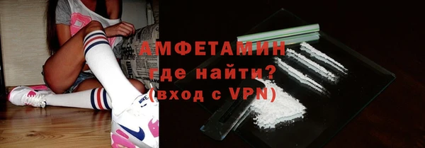 mix Новокубанск