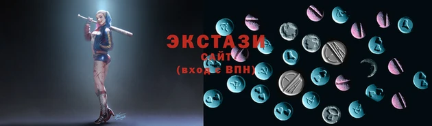 mix Новокубанск