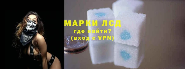 кокаин VHQ Новодвинск