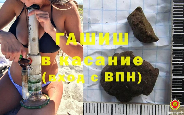 mix Новокубанск