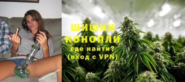 кокаин VHQ Новодвинск