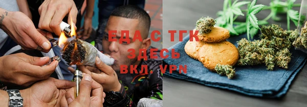 mix Новокубанск