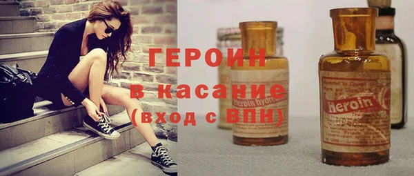 mix Новокубанск