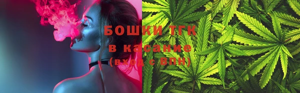 кокаин VHQ Новодвинск