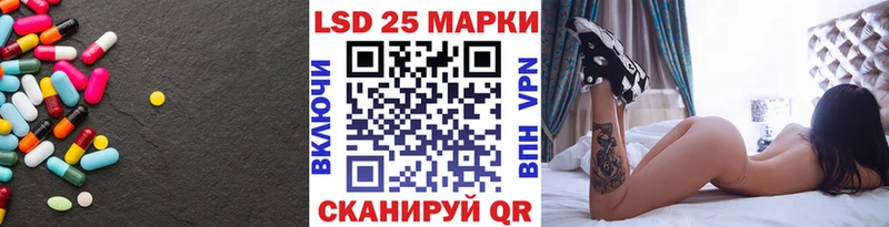 LSD-25 экстази ecstasy  Княгинино 