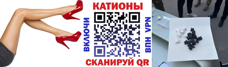 ссылка на мегу ТОР  Княгинино  Меф VHQ  купить  