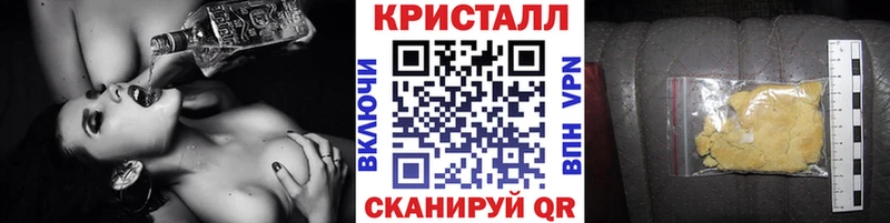 Первитин витя Княгинино